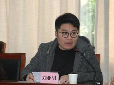 產(chǎn)業(yè)互聯(lián)網(wǎng)發(fā)展的鮮明特征與區(qū)塊鏈技術(shù)研究開發(fā)服務(wù)