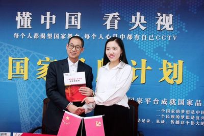 聚焦區(qū)塊鏈技術(shù)，走進(jìn)貴州屯間——互聯(lián)網(wǎng)區(qū)塊鏈技術(shù)研究開發(fā)服務(wù)探析