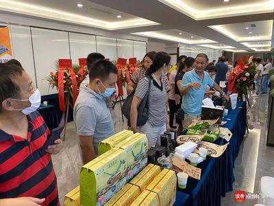 百成優品 三年深耕深圳，新零售社區電商與區塊鏈技術融合引領未來