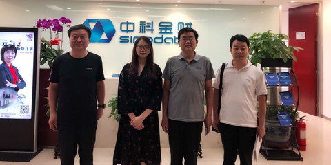 京冀攜手，共促發(fā)展 河北省邯鄲市肥鄉(xiāng)區(qū)招商局代表到訪BBAA北京技術(shù)咨詢