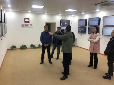 松山區(qū)金融和投資促進(jìn)局赴京開(kāi)展技術(shù)咨詢產(chǎn)業(yè)專題招商